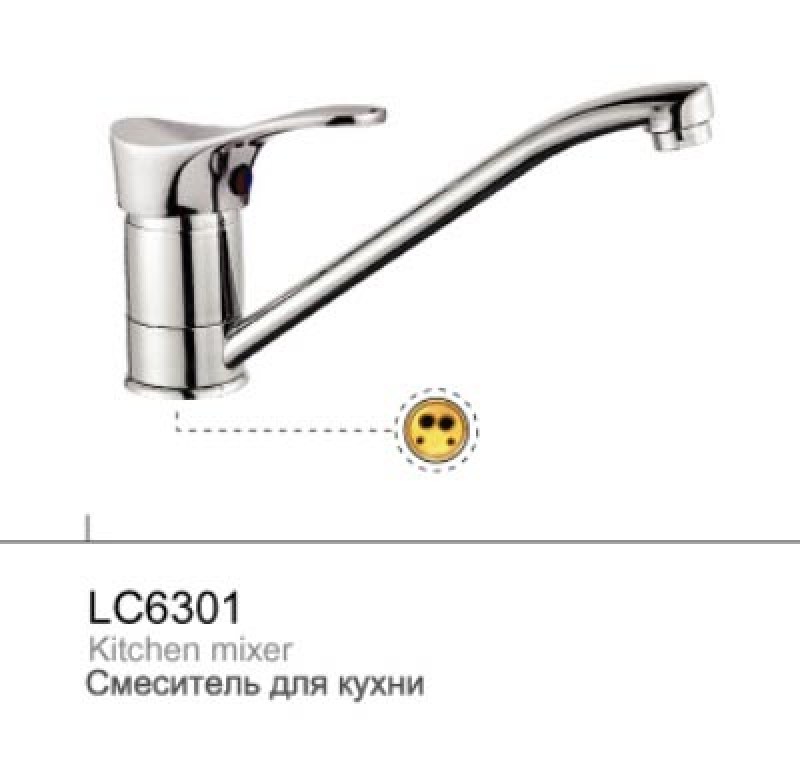 tov_20-928